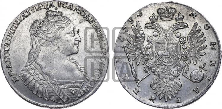Рубль 1734 года (тип 1735 года, с кулоном на груди)