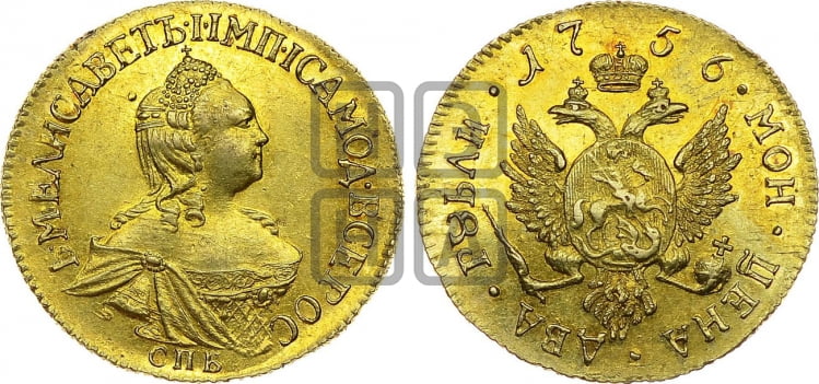 2 рубля 1756 года (СПБ под портретом)