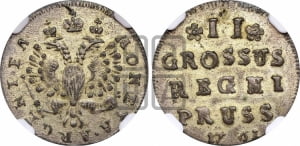 2 гроша 1760 года