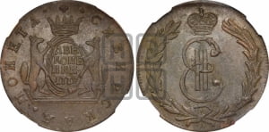 2 копейки 1779 года КМ (для Сибири)