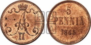 5 пенни 1865 года