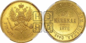 20 марок 1878 года S