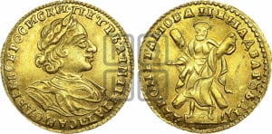 2 рубля 1722 года (портрет в латах)