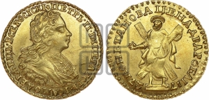 2 рубля 1727 года