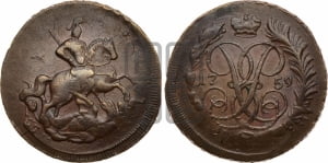 2 копейки 1759 года (гурт сетчатый)
