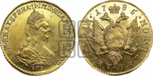 2 рубля 1785 года СПБ (для дворцового обихода)
