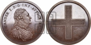 Модуль рубля 1804 года (жетон Метью Боултона)