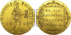 Дукат 1849 года меч