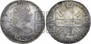 Рубль 1728 года (голова внутри надписи, со звездой на плаще)