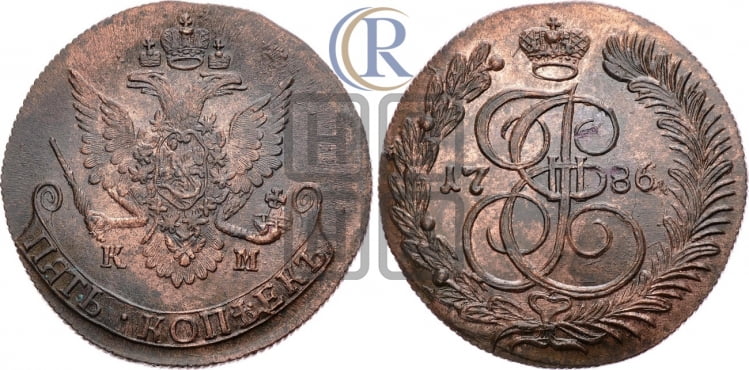5 копеек 1786 года (КМ, Сузунский монетный двор)