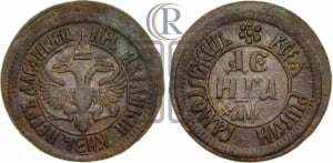 Денга 1700 года (ВСЕА РWССIИ САМОДЕРЖЕЦЬ)