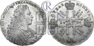 Рубль 1728 года (голова внутри надписи, со звездой на плаще)