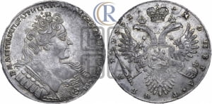 Рубль 1732 года (звезды разделяют надпись реверса)