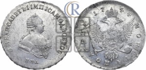 Полтина 1744 года ММД (ММД под портретом)