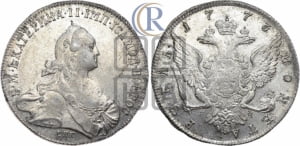 Рубль 1773 года СПБ/ЯЧ ( СПБ, без шарфа на шее)