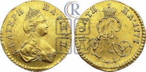 Полтина 1777 года (для дворцового обихода)