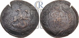 2 копейки 1793 года ЕМ (Павловский перечекан)
