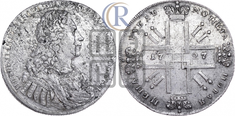 1 рубль 1727 года