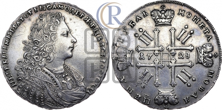 Рубль 1728 года (голова внутри надписи, со звездой на плаще)