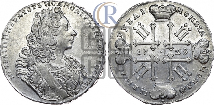Рубль 1729 года ( “Лисий нос”, с орденской лентой, рукав открытый)