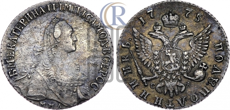 Полуполтинник 1775 года (без шарфа на шее)