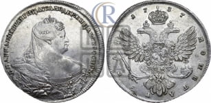 Рубль 1737 года (московский тип)