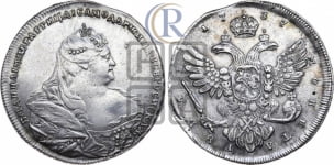 Рубль 1737 года (московский тип)