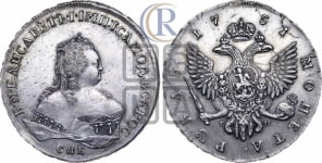 Рубль 1751 года СПБ / I M (СПБ под портретом)