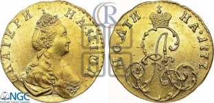 Полтина 1777 года (для дворцового обихода)