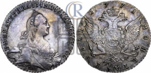 Рубль 1771 года СПБ/АШ ( СПБ, без шарфа на шее)