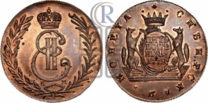 5 копеек 1772 года КМ (для Сибири). Новодел.