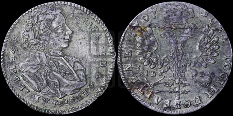 Тинф 1707 года (со знаком IL или  ILL)
