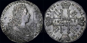 Рубль 1728 года (голова внутри надписи, без звезды на плаще)