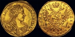 1 червонец 1730 года
