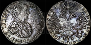 Тинф 1707 года IL-L (со знаком IL или  ILL)