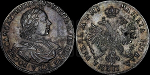 1 рубль 1718 года OK/L (портрет в латах, знак медальера ОК, инициалы минцмейстера L)
