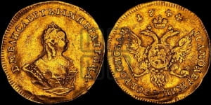 Червонец 1744 года