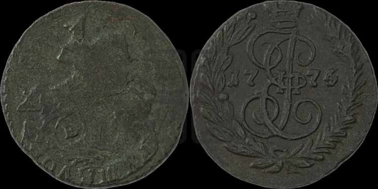 Полушка 1776 года (ЕМ, Екатеринбургский монетный двор)