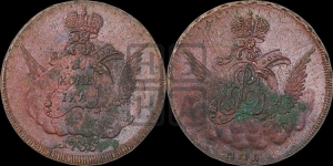 Копейка 1755 года ММД (с орлом в облаках, гурт сетчатый, гурт гладкий)