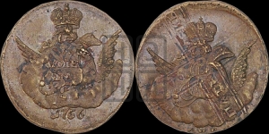 Копейка 1756 года СПБ (с орлом в облаках, гурт сетчатый, гурт гладкий)
