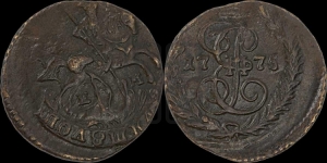 Полушка 1775 года ЕМ (ЕМ, Екатеринбургский монетный двор)