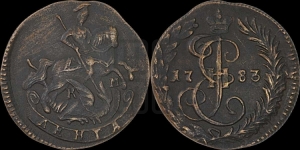 Денга 1783 года КМ (КМ, Сузунский монетный двор)