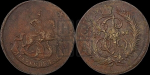 2 копейки 1788 года ММ (ММ, Красный  монетный двор)