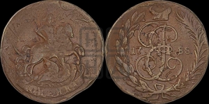 1 копейка 1788 года ММ (ММ или без букв, Красный  монетный двор)