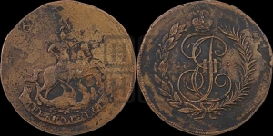 2 копейки 1793 года ЕМ (Павловский перечекан)