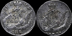 5 копеек 1758 года СПБ (кружок малого формата)