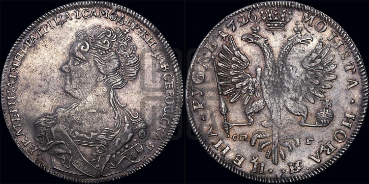 Рубль 1726 года (Портрет влево, Петербургский тип, знак двора СПБ под орлом)