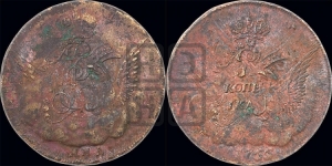 Копейка 1755 года ММД (с орлом в облаках, гурт сетчатый, гурт гладкий)