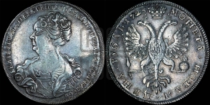 Рубль 1725 года СПБ (Портрет влево, Петербургский тип, СПБ в конце круговой надписи лицевой стороны)