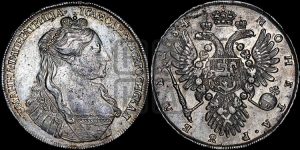 Рубль 1734 года (тип 1735 года, “B” в наплечнике)